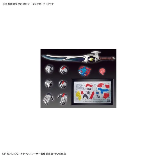 Bandai Figure-rise Standard Ultraman Blazer (Plastic Model Kit)