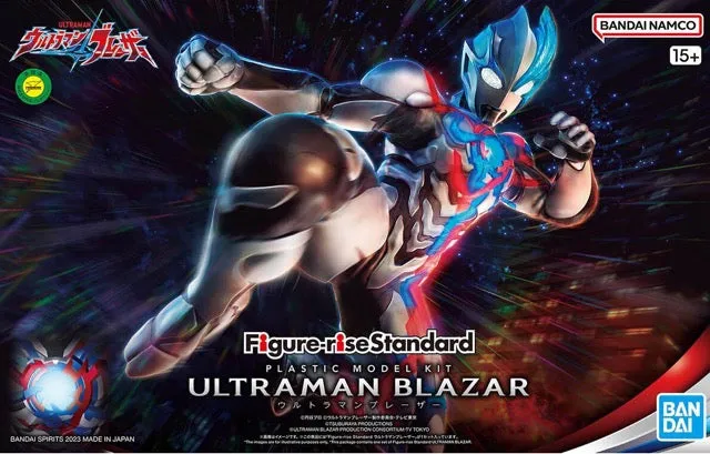 Bandai Figure-rise Standard Ultraman Blazer (Plastic Model Kit)