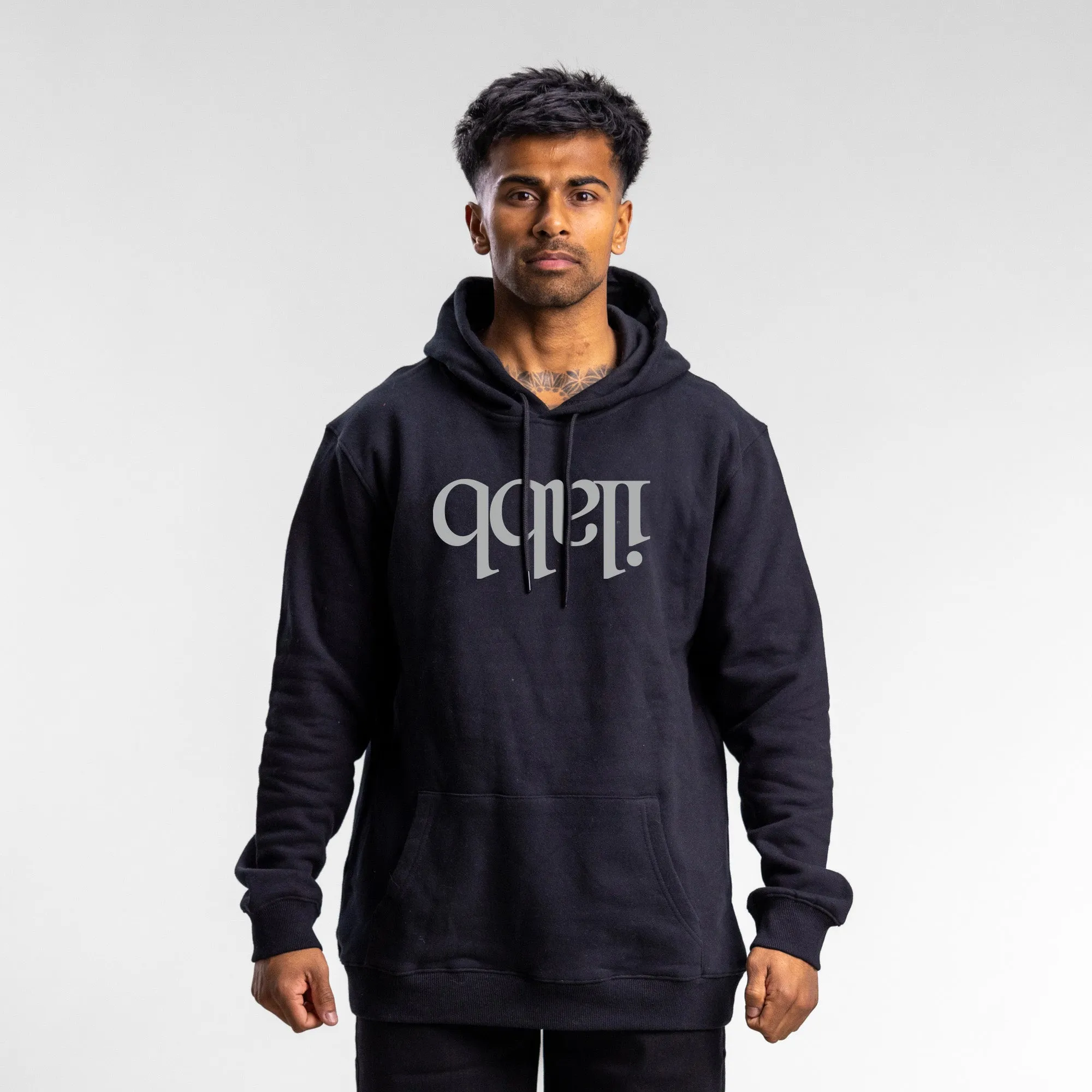 Capsize Classic Hood Men's BLACK