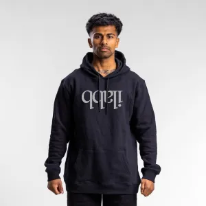 Capsize Classic Hood Men's BLACK