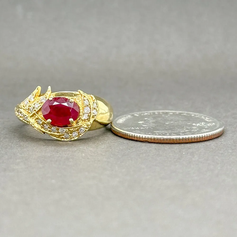 Estate 18K Y Gold 1.37ct Ruby & 0.20ctw H-I/VS1-2 Diamond Ring