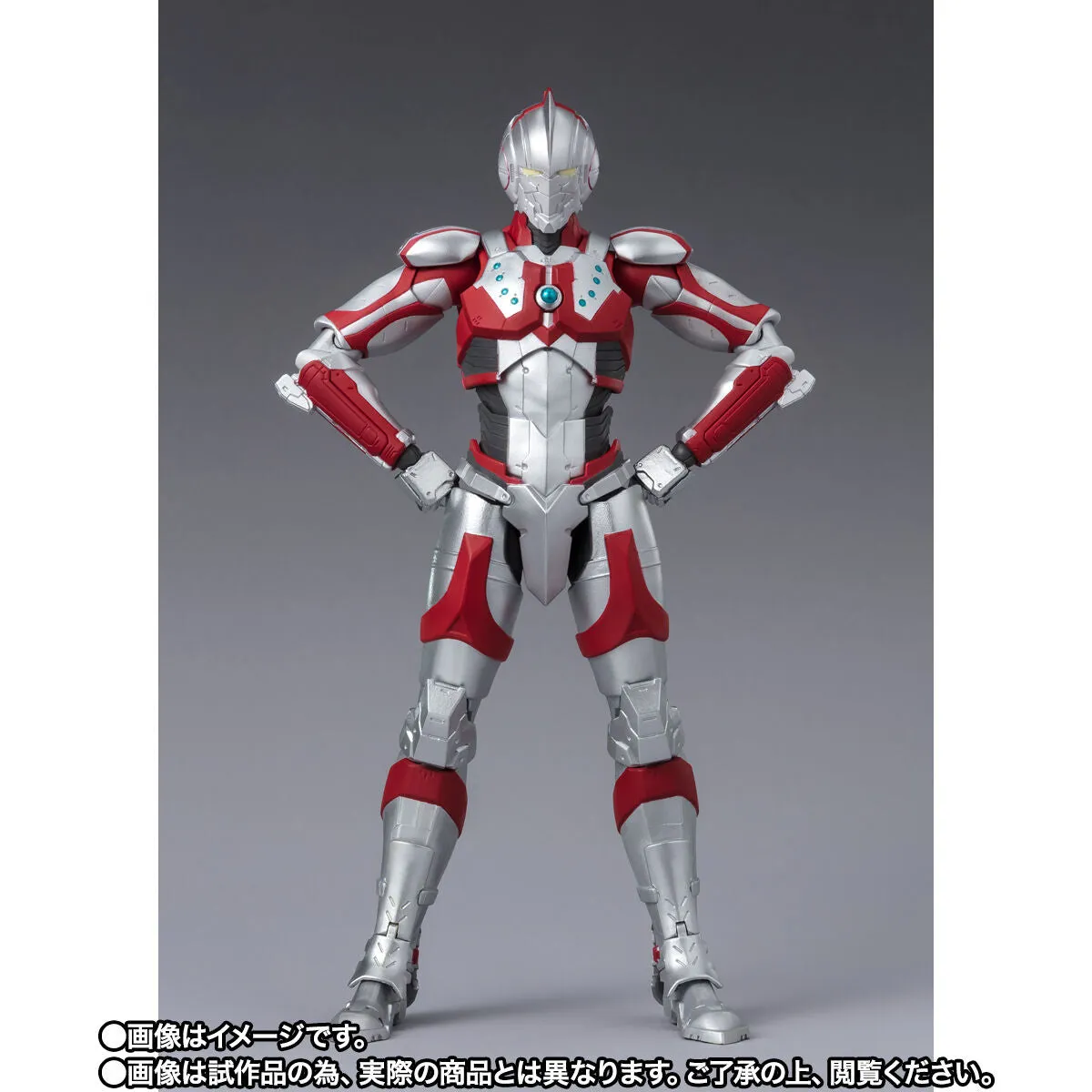 SH Figuarts Ultraman Suit Zoffy - The Animation