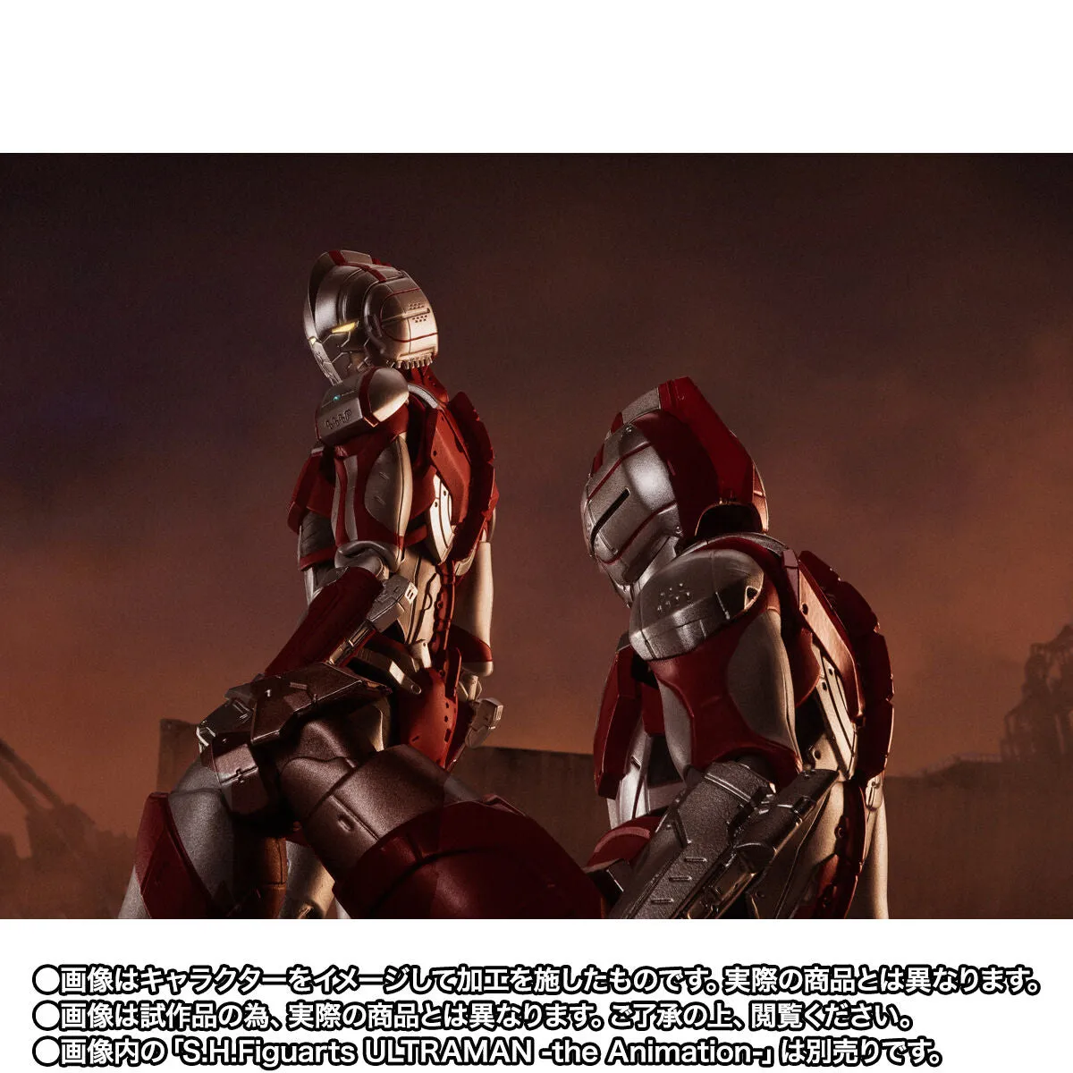 SH Figuarts Ultraman Suit Zoffy - The Animation